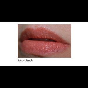 MAC ‘Moon Beach’ Sheen Supreme Gloss - RARE